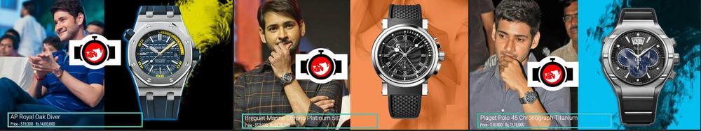 Mahesh Babu’s Impressive Watch Collection - Revealed!
